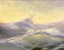 Aivazovsky Ivan Konstantinovich Bracing The Waves.   