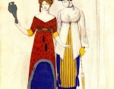 22358. �����, ����