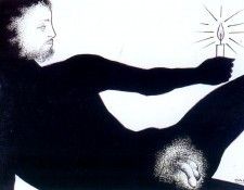 38625. �������, �������