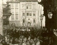 18396. �������, ����