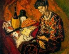 45119. �����, ������