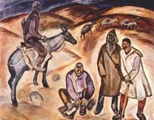nikonov geologists 1962. , 