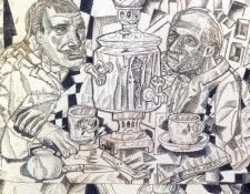 15066. �������, �����