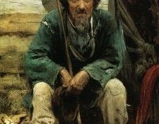    . 1876. ,   (1844-1927)