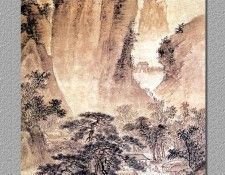 Professor CSA Print2 009 Dai Jin. �� �����