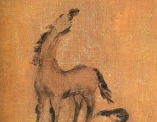 43555. Ji (����, ���� ��