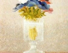 04396. �����, �������