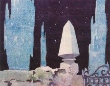 20725. �������, ���� �����