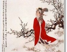 JYSU WCHScan ChineseArt PengLianXu 005.   Lian