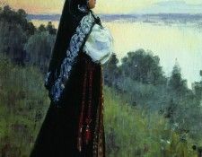 .    (1875-1941)