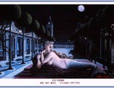 Hx Art065 Delvaux Paul. , 