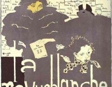 14344. ������, ����