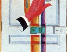 img960. �����, ����