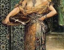 21537. �����������,