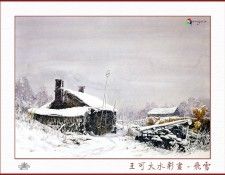 CSA aping WangKeDa 046. ��� �� Da