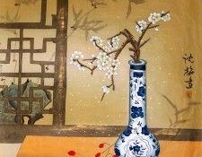 Shen Mei 5h1981. ���, ���