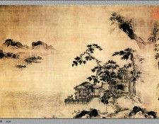 Professor CSA Print2 064 Wang E. , E