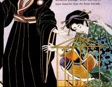 Md06 Leo&DianeDillon sqs. ������, ��� � �����