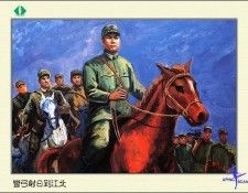 CSCU aping 2k3 YeTing 019. ����, ��