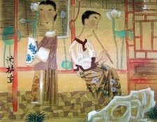Shen Mei5h1967. , 