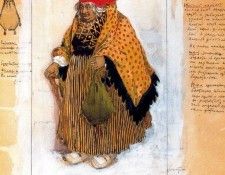 22351. �����, ����