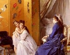 32606. ������ ������� �� Jonghe