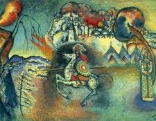 ������ �������. 1908. ����������, ������� ���������� (1866-1944)