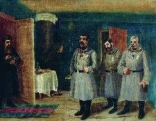 .    (1837-1883)