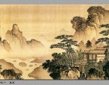 Professor CSA Print2 024 Xia Zhi. , 