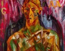 17830. ��������, ������