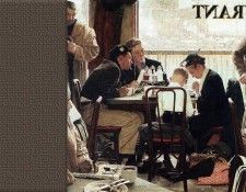 JLM-Norman Rockwell 05. , 