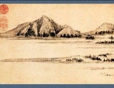 Professor CSA Print Zhao Meng Fan 035. ,  