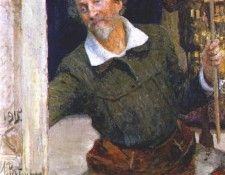 repin self-portrait 1915. ,  