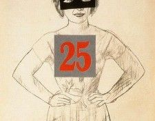 CAGXA81N. ������, �������