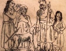 24336. ������, ���� ���������