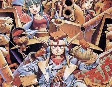 ma Takuhito Kusanagi Innocence 10. , Takuhito