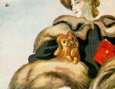 41642. ������, ������ ����� ��