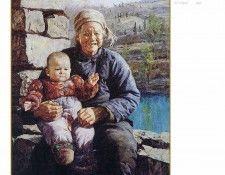 c2211 CSCU JH FOP 35 This is My Grandson. �� �����