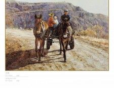 c2211 CSCU JH FOP 15 Going to a Fair. �� �����