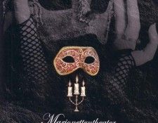 041. �������, ��������