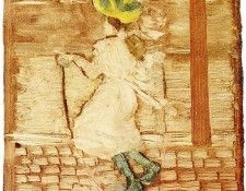 art 080. , 