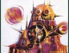 0uro powers001. ��������, ������ M