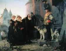  . 1874. ,   (1844-1927)