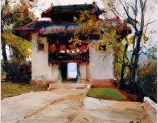 04249. Wenxin, 