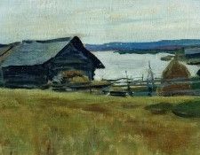 �������. 1914. �������� ������� (1858-1923)