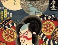 pic12393. Kunisada, 