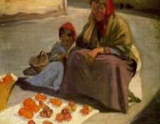 16476. Pinole, �������