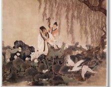 JYSU WCHScan ChineseArt PengLianXu 021. ��� ��� Lian