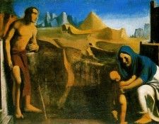 19449. ������, �����