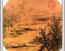 Professor CSA Print Zhao Ling Rang 007. ������, ���� ����